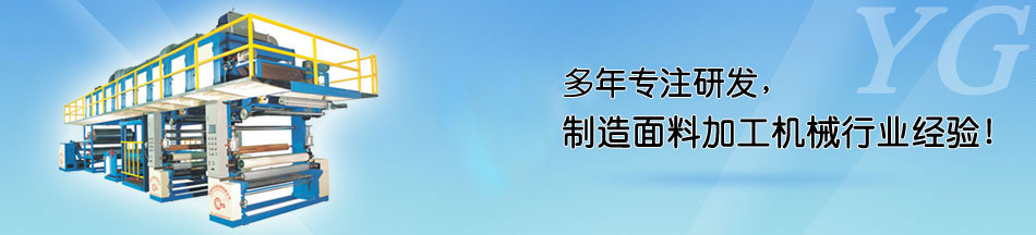 热收缩膜机铅笔套视频_东莞市永皋机械有限公司